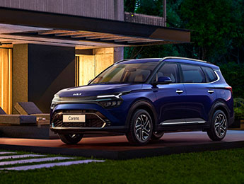 ¿Cuáles son las características de diseño de una camioneta New Carens?